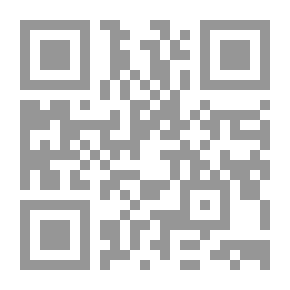Qr Code الحي الميت