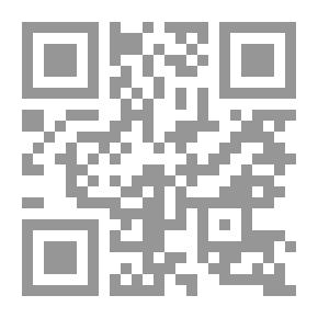 Qr Code الرواية الفلسطينية الكاملة للمفاوضات: من أوسلو إلى خريطة الطريق: 3 - الطريق إلى خريطة الطريق، 2000 - 2006