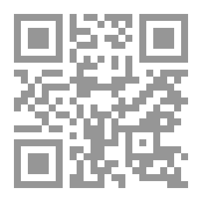 Qr Code The Nature Of Suffering And The Goals Of Medicine