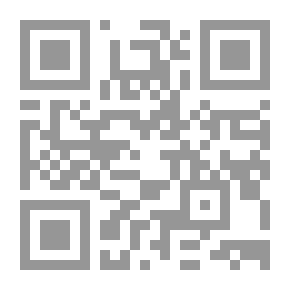 Qr Code الملك هنري الخامس