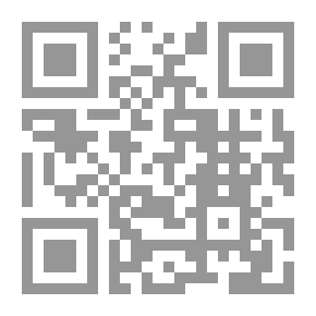 Qr Code معجم ماركس المعاصر ؛ دراسات في الفكر الماركسي
