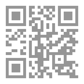 Qr Code قصائد لاتموت