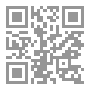 Qr Code صب لبنان