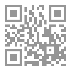 Qr Code Intermediate Accounting