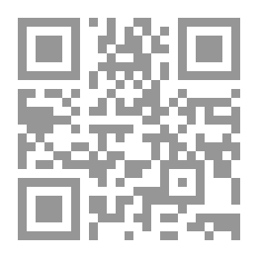 Qr Code The Birth Of A Woman From Hell