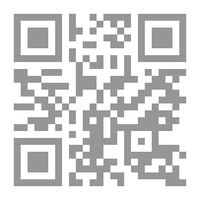 Qr Code إدارة الجودة الشاملة فى الإسلام