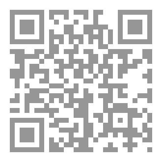 Qr Code بين القلب والعدل