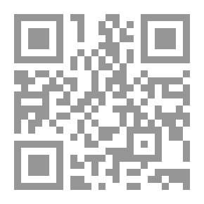 Qr Code المونتاج التلفزيوني (2) باستخدام أدوبي أفتر إفيكت CS3