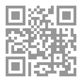 Qr Code موضوعات مختارة فى خصومة تنفيذ الأحكام