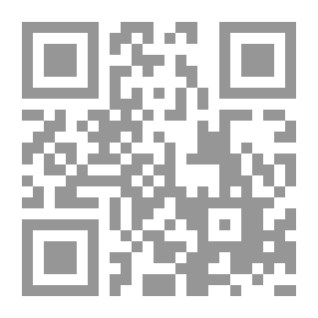 Qr Code شرح الفرائد البهية في نظم القواعد الفقهية