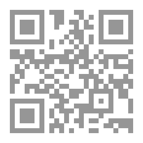 Qr Code فرق ضالة وعقائد فاسدة البهائية حقائق ووثائق