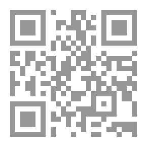 Qr Code Sewing Secrets: Singer (The Sewing Encyclopedia)