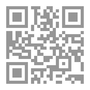 Qr Code الإجراءات