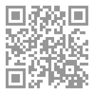 Qr Code Nahj Al-Balaghah