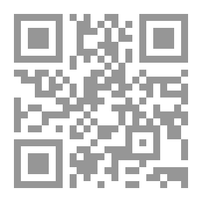 Qr Code تسقط بس