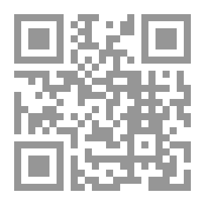 Qr Code موسوعتي التعليمية الأولى - العلوم