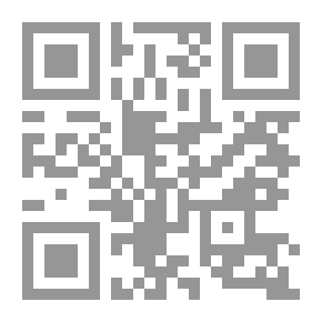 Qr Code فيلا رقم 7