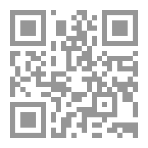 Qr Code أياس