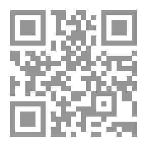 Qr Code نظرات في العلوم الروحية