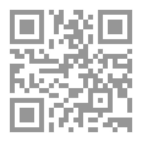 Qr Code حيك بابا حيك