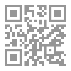 Qr Code حبذا الأرض تقول