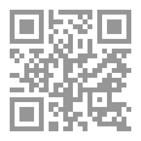 Qr Code حماسة الشهداء