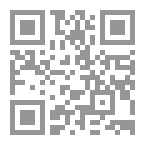 Qr Code وسواس الطهارة والصلاة : مدخل إلى علاج الوسواس القهري الديني