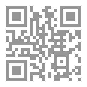 Qr Code اسطورة العودة