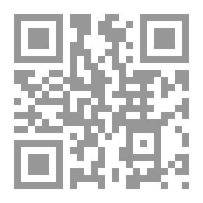 Qr Code سيكولوجية ذوي الإعاقة الحسية `الأصم والكفيف بين الطاقة المعطلة والقوى المنتجة`