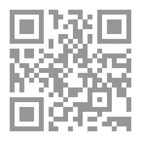 Qr Code الحكم المحلي `المفاهيم والأسس والتجارب`