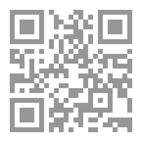 Qr Code وثائق سيناء `مختارات من وثائق القرن التاسع عشر`