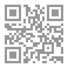 Qr Code وما أدراك ما علي