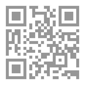 Qr Code Israeli Sirin