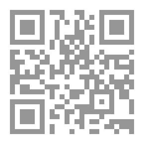 Qr Code آراء أهل المدينة الفاضلة - أبو نصر الفارابي