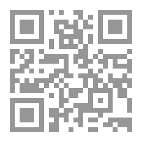 Qr Code دليل البحث العلمي في الخدمة الاجتماعية