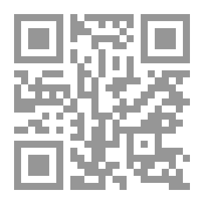 Qr Code Poetry In Asir (1351 - 1430 AH)