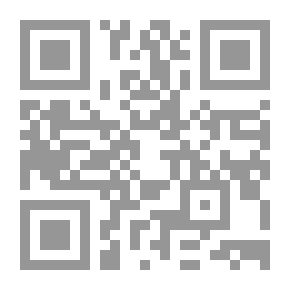 Qr Code Brick And Hurricane