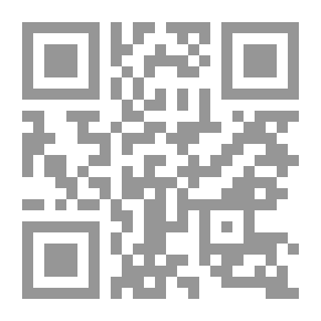 Qr Code لبنان في الطليعة