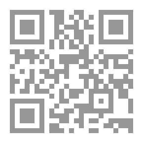 Qr Code كيف توظف تكنولوجيا المعلومات في تطوير شركتك؟