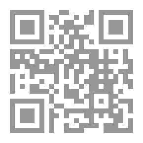 Qr Code موسوعة علوم اللغة العربية 1/10 مع الفهارس - لونان