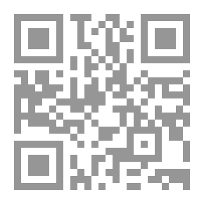 Qr Code عقود المساعدة على الإخصاب البشري