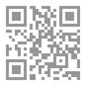 Qr Code لأني اعترفت