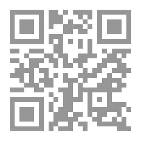 Qr Code مشكلات المسئولية المدنية