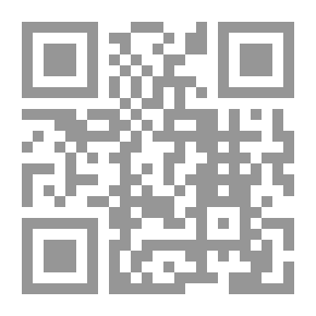 Qr Code المثاني