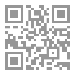 Qr Code Cours d'analyse infinitésimale