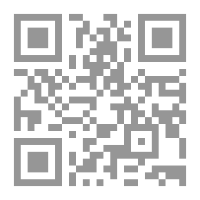 Qr Code انماط الإنفاق لدى الأسر السعودية في الجوف
