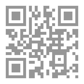Qr Code Al-Ajrūmiyyah Text And Grammar Lessons