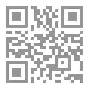 Qr Code فَيء