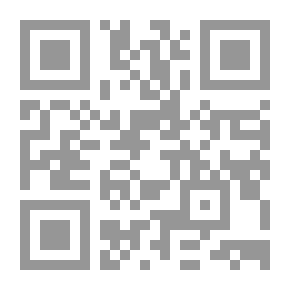 Qr Code Catálogo de la Real Armería