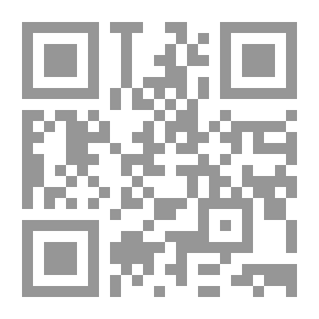 Qr Code حوار مع الاستاذ رجاء جارودي